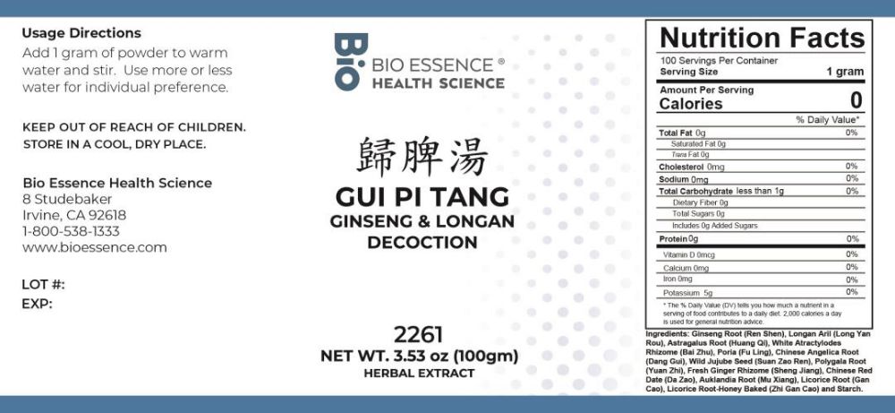 Picture of Gui Pi Tang