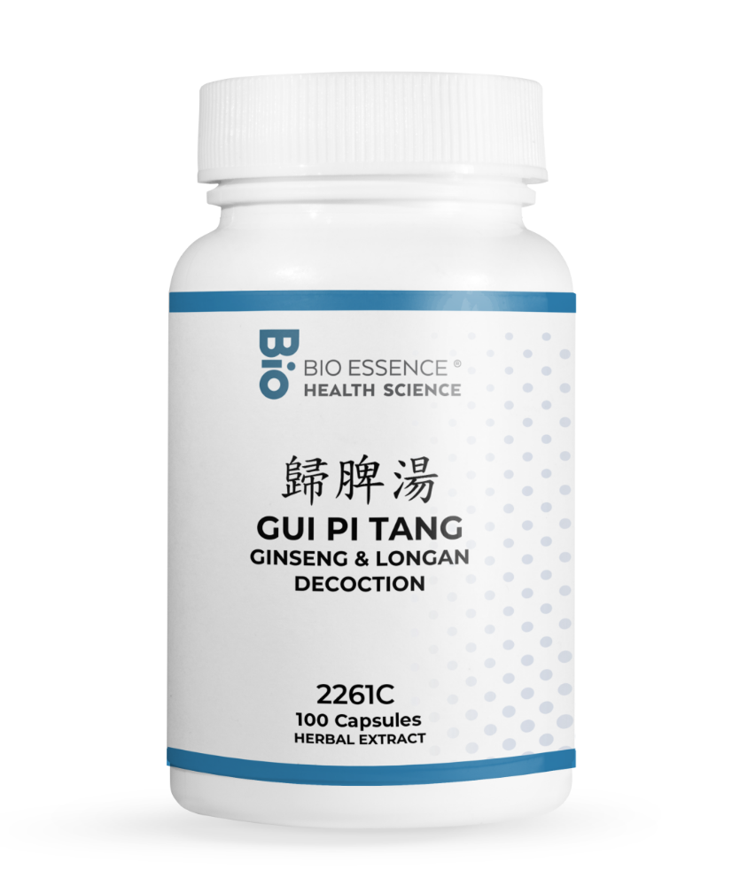 Picture of Gui Pi Tang