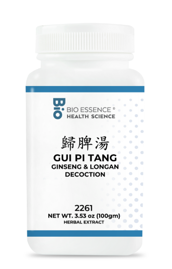 Picture of Gui Pi Tang