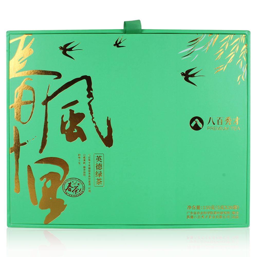 Picture of Spring Breeze Ten Miles Yingde Green Tea