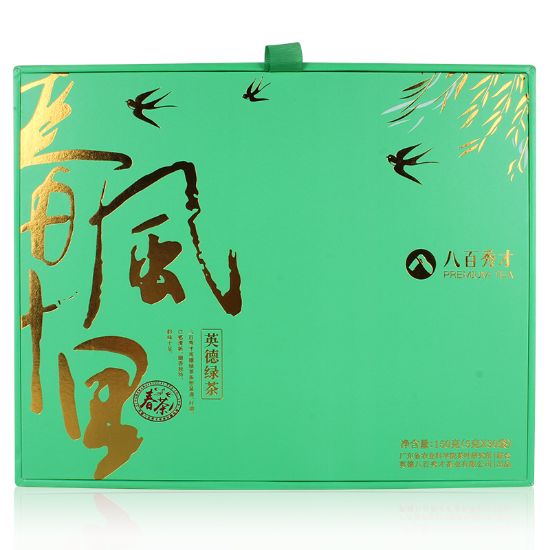 Picture of Spring Breeze Ten Miles Yingde Green Tea