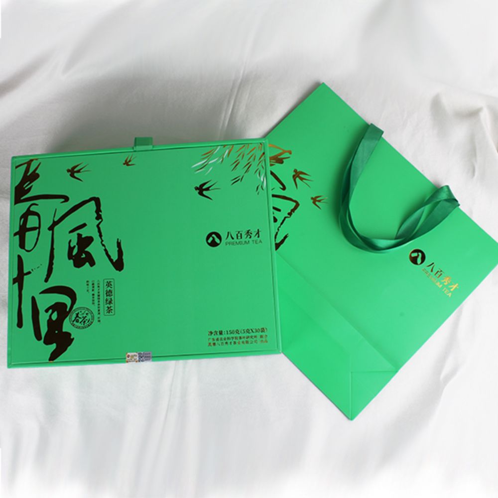 Picture of Spring Breeze Ten Miles Yingde Green Tea