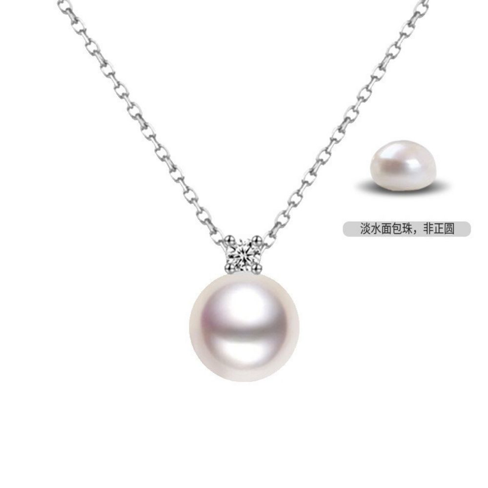 Picture of 925 Sterling Silver Natural Freshwater Pearl Necklace