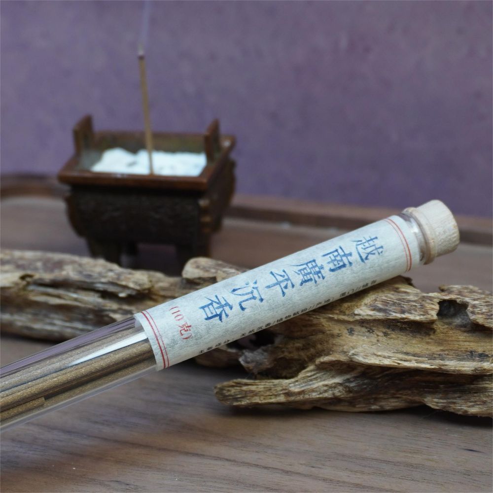 Picture of Vietnamese Guangping Agarwood