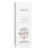 图片 Ojesh全系列精华套装