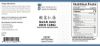 图片 酸枣仁汤