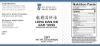 图片 龙胆泻肝汤