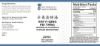 图片 辛夷清肺汤