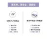 图片 真丝薰衣草助眠枕套（2个装）