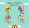 图片 甜蜜营养——有机椰枣糖浆