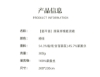 图片 【夏不语】原茶纤维夏凉被