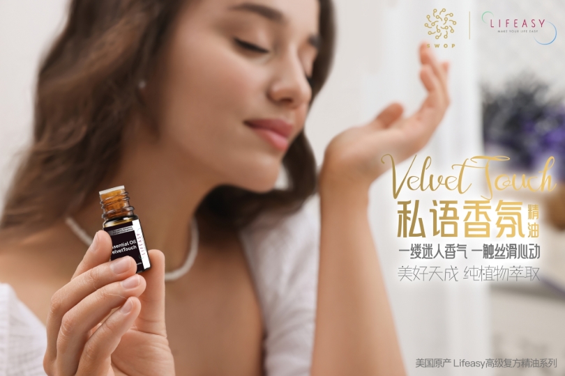 VelvetTouch: A Responsive Essential Oil That Adapts to Your Mood