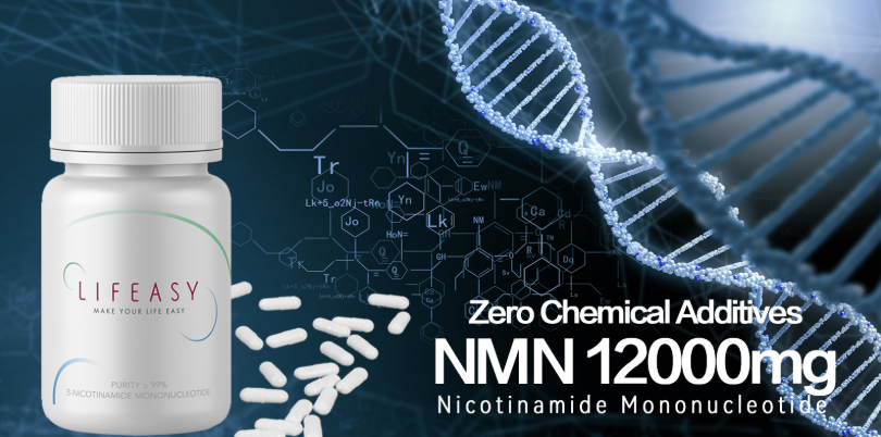 What Is NMN? Why Is Lifeasy β-NMN Called a “Little Energy Bomb”?